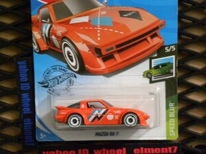 即決☆☆MAZDA RX-7 SPEED BLUR マツダ　HOT WHEELS ホットウィール ☆