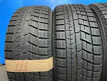 205/50R16 YOKOHAMA ice GUARD IG60 4本セットをバリ山 2019年製_画像3