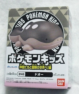 ポケモンキッズ [ ドオー ] 仲間たちと冒険の世界へ！編 ポケットモンスター バンダイ 新品 即決