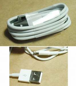 ●送料無料 iPhone iPad 充電用ケーブル 1個 コード ライトニング Lightning 規格 USB 0.98m メーカー不明バルク 新品即決