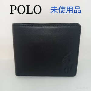 新品未使用　POLO　RALPHLAUREN　ポロ　ラルフローレン　2つ折り財布　ブラック　革 レザー　札 カード　　POLO財布　ウォレット