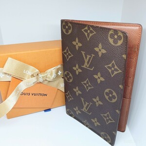 美品　LOUIS VUITTON　モノグラム　パスポートケース　カードケース　ルイヴィトン　ブラウン　