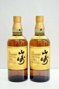 ■未開栓!!■サントリー 山崎 12年 シングルモルト 100周年記念 蒸溜所ラベル　2本セット　700ml 43％