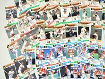 ■大量まとめて100円～!!■タカラ プロ野球カードゲーム 200枚セット　1992・93・94年　巨人/ヤクルト/中日/西部/近鉄_画像3