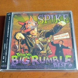 TOKYO BIG RUMBLE BEST／SPIKE　ジャパロカ/ネオロカ/サイコビリー