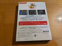 メタルギア　スペシャルディスク　箱説付き　ゲームキューブ GCソフト　プレミアムパッケージ　METAL GEAR_画像4