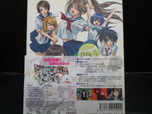 アニメDVD いちご100% DVD-BOX　ｄ23-12-24-1_画像2