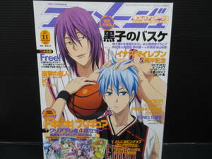 アニメージュ 2013年11月号/徳間書店 別冊付録：クリア下じき4枚セット(高橋晃×プリキュア)付き　g23-12-30-1