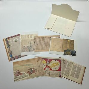 『早稲田大学図書館貴重書シリーズ:絵葉書7枚セット』 ポストカード 絵葉書