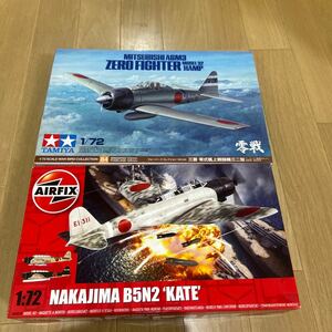 [2点セット] エアフィックス1/72ナカジマB5N2'KATE’&タミヤ1/72 零式艦上戦闘機三二型