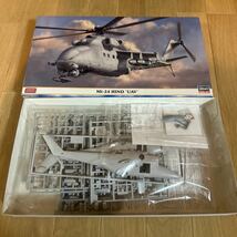 [2点セット] ハセガワ1/72V-22オスプレイ(陸上自衛隊 輸送航空隊)&1/72 Mi-24ハインド'UAV'_画像5