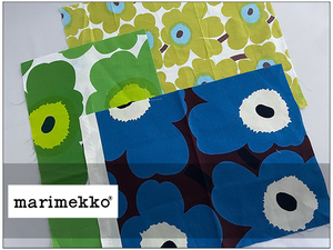 marimekko マリメッコ/Unikko ウニッコ/廃盤 生地 はぎれ ３枚セット C/布 ファブリック☆北欧 ランチョンマット テーブルクロス