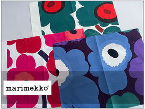 marimekko マリメッコ/Unikko ウニッコ/廃盤 生地 はぎれ ３枚セット D/布 ファブリック☆北欧 ランチョンマット テーブルクロス