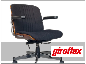 良品 即決☆giroflex ジロフレックス/83 BRASA ブラサ/デスクチェア アームチェア☆ラウンジチェア ミッドセンチュリー イームズ 社長椅子