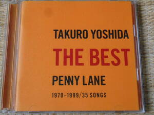 ◎CD THE BEST PENNY LANE / 吉田拓郎 (2CD)