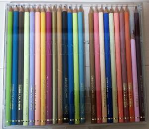 フェリシモの色鉛筆　24本