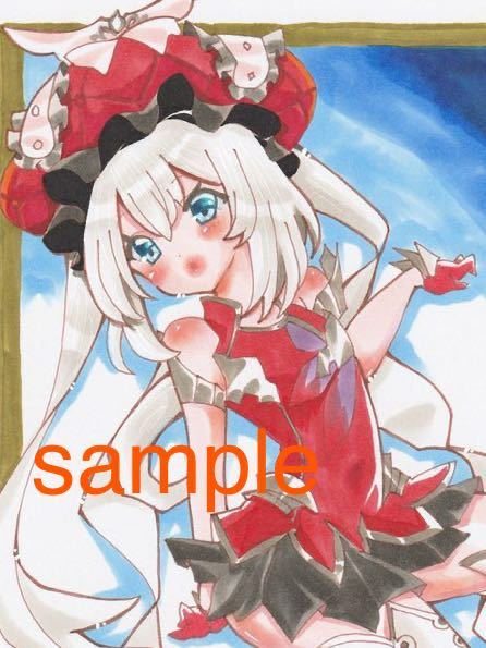 Doujin handgezeichnete Kunstwerk-Illustration Fate/Grand Order FGO Marie Antoinette B5, Comics, Anime-Waren, handgezeichnete Illustration