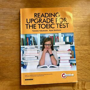 ＴＯＥＩＣ　ＲＥＡＤＩＮＧテストパート別徹底演習 薮越知子／著　Ｒｙａｎ　Ｓｍｉｔｈｅｒｓ／著