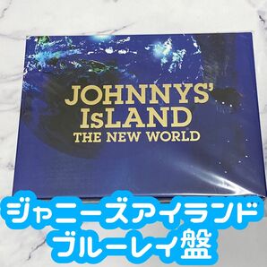 JOHNNYS IsLAND THE NEW WORLD / Blu-ray