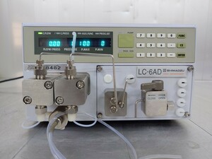 SHIMAZU 島津製作所 液体クロマトグラフ 送液ユニット LC-6AD 通電のみ確認 ジャンク品 佐川急便着払い