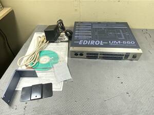 1206 Roland EDIROL UM-550 USB MIDI インターフェース 