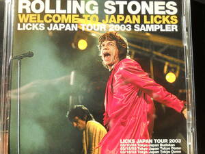 プロモ 非売品レア The Rolling Stones Welcome To Japan Licks 2003 Sampler PCD-2727 ローリング・ストーンズ