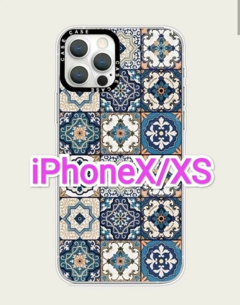 iPhoneX/XS　幾何学模様　紺　かわいい　カワ(・∀・)イイ!!　iPhoneケース