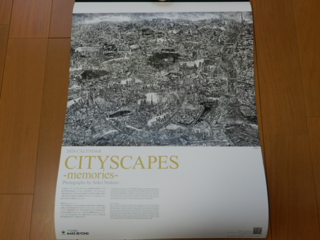 ★Pas à vendre Calendrier Obayashi 2024-CITYSCAPES-Sohei Nishino Photobook-Tokyo/Londres/Osaka/Amsterdam/Kyoto/NewYork, imprimé, calendrier, paysage