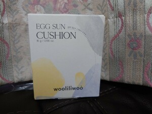 ウリリウ　エッグサンクッション wooliliwoo EGG SUN CUSHION