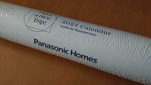 Panasonic Homes パナソニックホームズ　イヌイマサノリ 2024 カレンダー