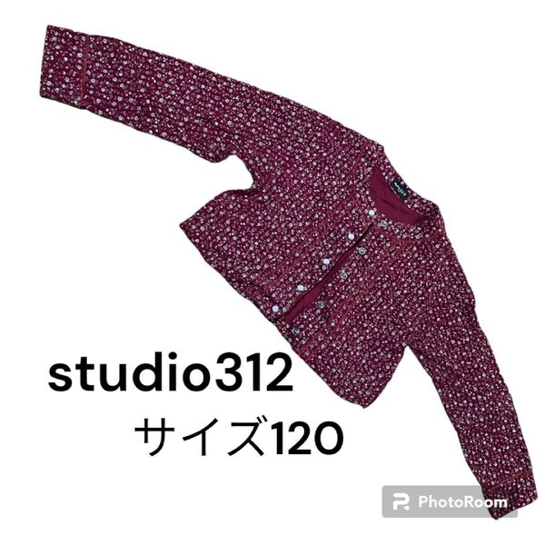 studio312 花柄カーディガン サイズ120 レッド
