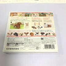 ニンテンドー3DSソフト Nintendogs + Cats トイプードル＆Newフレンズ ニンテンドッグス キャッツ 管理17K_画像2