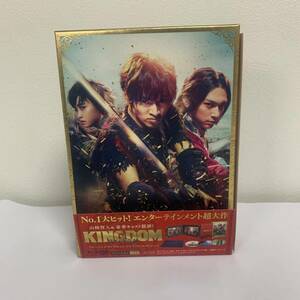 【美品】Blu-ray Disc キングダム ブルーレイ＆DVDセット プレミアム・エディション 初回生産限定版 ブロマイドカード 山崎賢人 管理K21