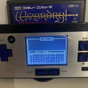 【トレカ付】 ファミコンソフト ウィザードリィII 箱あり ファミリーコンピューター トレーディングカードの画像6