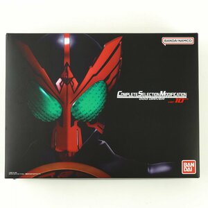 バンダイ COMPLETE SELECTION MODIFICATION 仮面ライダーOOO/オーズ オーズドライバー ver.10th CSM [X8136]