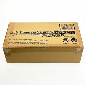 未開封 CSM アクセルドライバー ver.1.5 風都探偵EDITION COMPLETE SELECTION MODIFICATION [U11158]