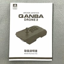 PlayStation QANBA DRONE 2 ARCADE JOYSTICK アーケードジョイスティック N3 PS5/PS4用 [U11258]_画像9