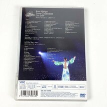 DVD 西野カナ Kana Nishino Love Collection Live 2019 完全生産限定盤 3枚組 [M10891]_画像3