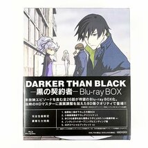 DARKER THAN BLACK 黒の契約者 Blu-ray BOX 完全生産限定◆ダーカー ザン ブラック [R12294]_画像1