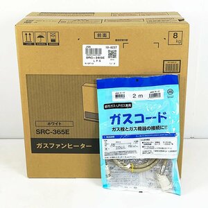 未開封 Rinnai リンナイ プロパンガス用 LPガス用 ガスファンヒーター SRC-365E 2mガスコード付き [M10962]