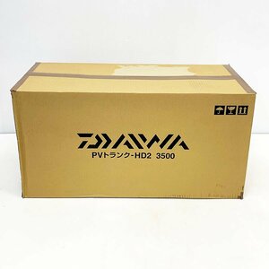 未開封 DAIWA ダイワ クーラーボックス PROVISOR TRUNK プロバイザートランク HD II GU 3500 レッド 容量 35L [M10841]