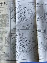 F-104G/TF-104 スターファイター　1/ 72 エレール　　　％HE_画像3