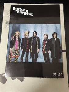 一読のみ BUCK TICK 会報 109号 FISHTANK 櫻井敦司 BUCK-TICK バクチク