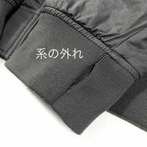 UNIQLO/ユニクロ ウルトラ ライトダウンジャケット リブブルゾン メンズM グレー系 311-172987(64-20)_画像8