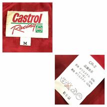 良品 Castrol/カストロールレーシング レーシングジャケット メンズM グリーン系 刺繍ロゴ ブルゾン_画像2