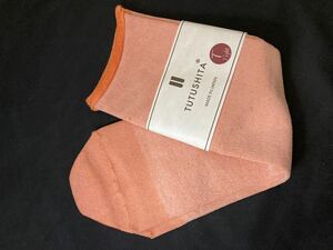 筒状の靴下　つつした　スニーカー　赤黒　樋口メリヤス工業　one-size-fits all socks sneaker heel-less orangeソックス くつ下