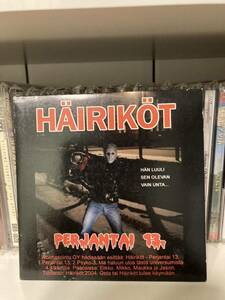 Hairikot 「Perjantai 13. 」CD punk pop 母国語パンク finland ramones melodic klamydia rock 北欧 hardcore ramopunk フィンランド