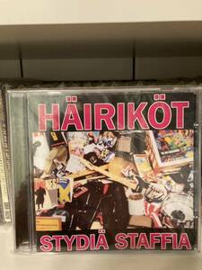 Hairikot 「Stydia Staffia 」CD リマスター盤punk pop 母国語パンク finland ramones melodic klamydia rock 北欧 hardcore ramopunk