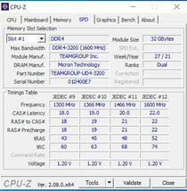 【送料込】TEAMのデスクトップ用メモリ Elite Plus シリーズ「DDR4 3200MHz 64GB (2x32GB) PC4-25600）」【中古・動作確認】_画像3