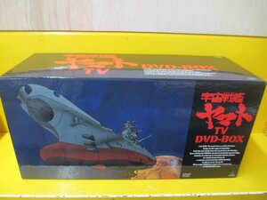 非売品 宇宙戦艦ヤマト TV DVD-BOX 特典 1/700 プラモデル 未使用 バンダイ【MY120507】